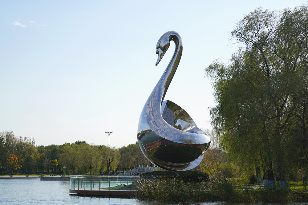 The Swan